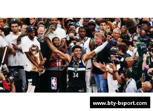 中国NBA球员：过去、现在与未来