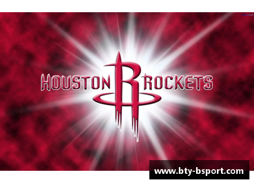 NBA火箭队新赛季赛程安排及主要对手分析